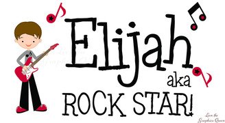 Rock Star with Guitar Name Wall Decal